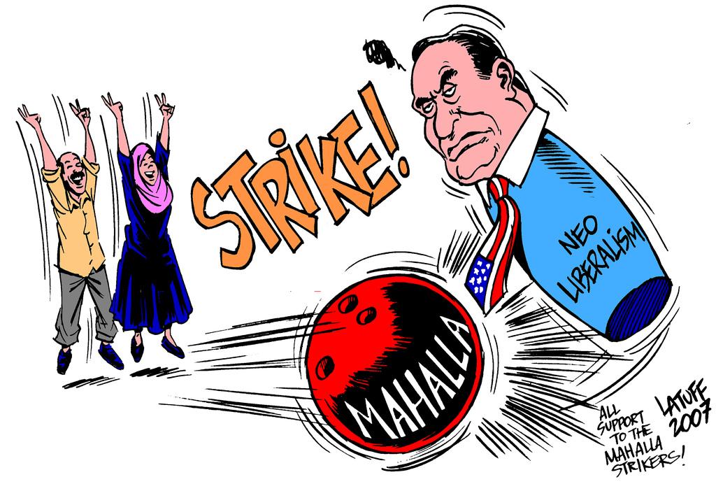Mahalla on strike! (Cartoon by Carlos Latuff)