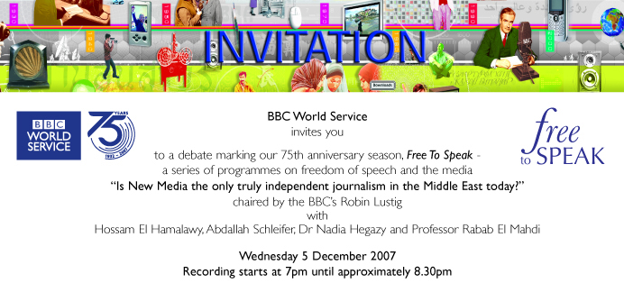 Cairo BBC Debate Invite