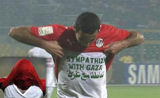 Muhammad Abou Treika in solidarity with Gaza
