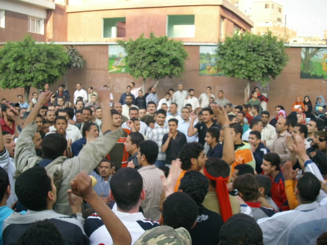 Mahalla, 7 April 2008, Photo by Omar Said