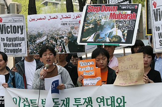 Solidarity with Mahalla Protest in South Korea, Photo courtesy of Kim Yong Wook
