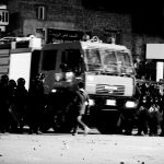 Egyptian riot police vehicles secure the gate in Mahalla City about 110 km (68miles) north of Cairo in, 06 April 2008.