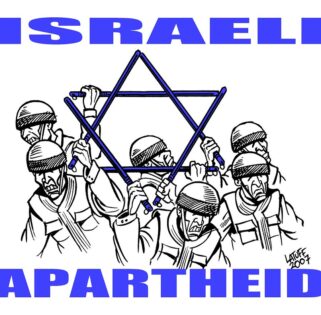 Israeli Apartheid